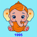 1995 ಗಣೇಶ ಹಬ್ಬ / 1995 Ganesha Festival