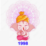1998 ಗಣೇಶ ಹಬ್ಬ / 1998 Ganesha Festival