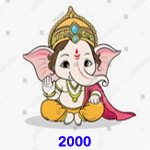 2000 ಗಣೇಶ ಹಬ್ಬ / 2000 Ganesha Festival