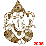 2005 ಗಣೇಶ ಹಬ್ಬ / 2005 Ganesha Festival