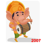2007 ಗಣೇಶ ಹಬ್ಬ / 2007 Ganesha Festival