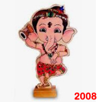 2008 ಗಣೇಶ ಹಬ್ಬ / 2008 Ganesha Festival