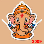 2009 ಗಣೇಶ ಹಬ್ಬ / 2009 Ganesha Festival