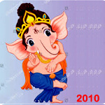 2010 ಗಣೇಶ ಹಬ್ಬ / 2010 Ganesha Festival