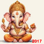 2017 ಗಣೇಶ ಹಬ್ಬ / 2017 Ganesha Festival