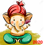 2020 ಗಣೇಶ ಹಬ್ಬ / 2020 Ganesha Festival