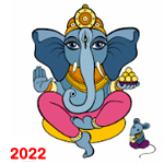 2022 ಗಣೇಶ ಹಬ್ಬ / 2022 Ganesha Festival